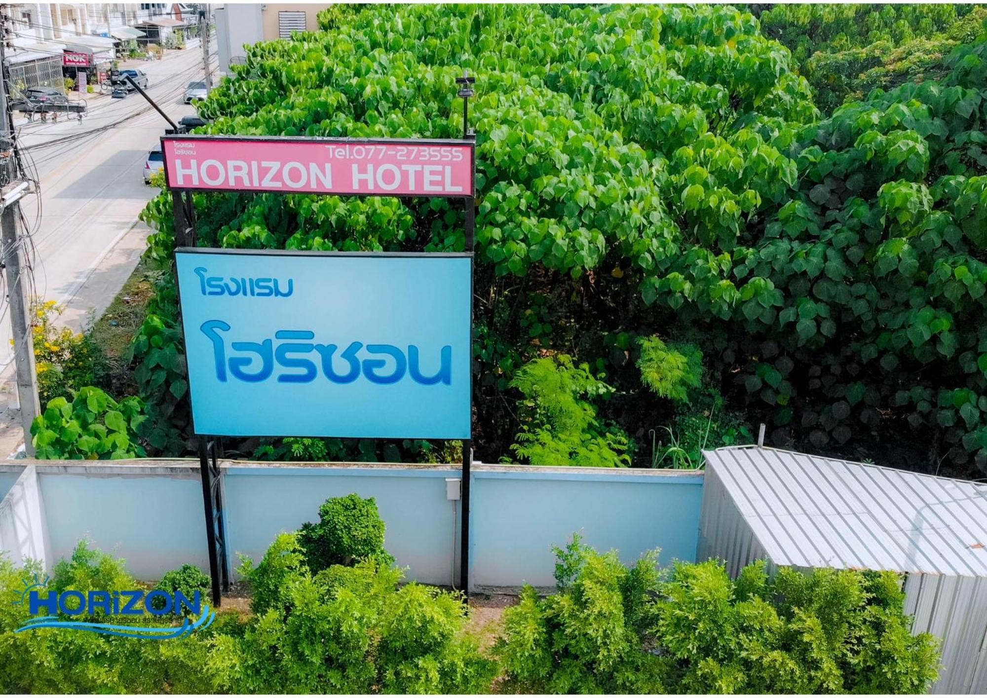 Horizon Hotel Surat Thani Dış mekan fotoğraf