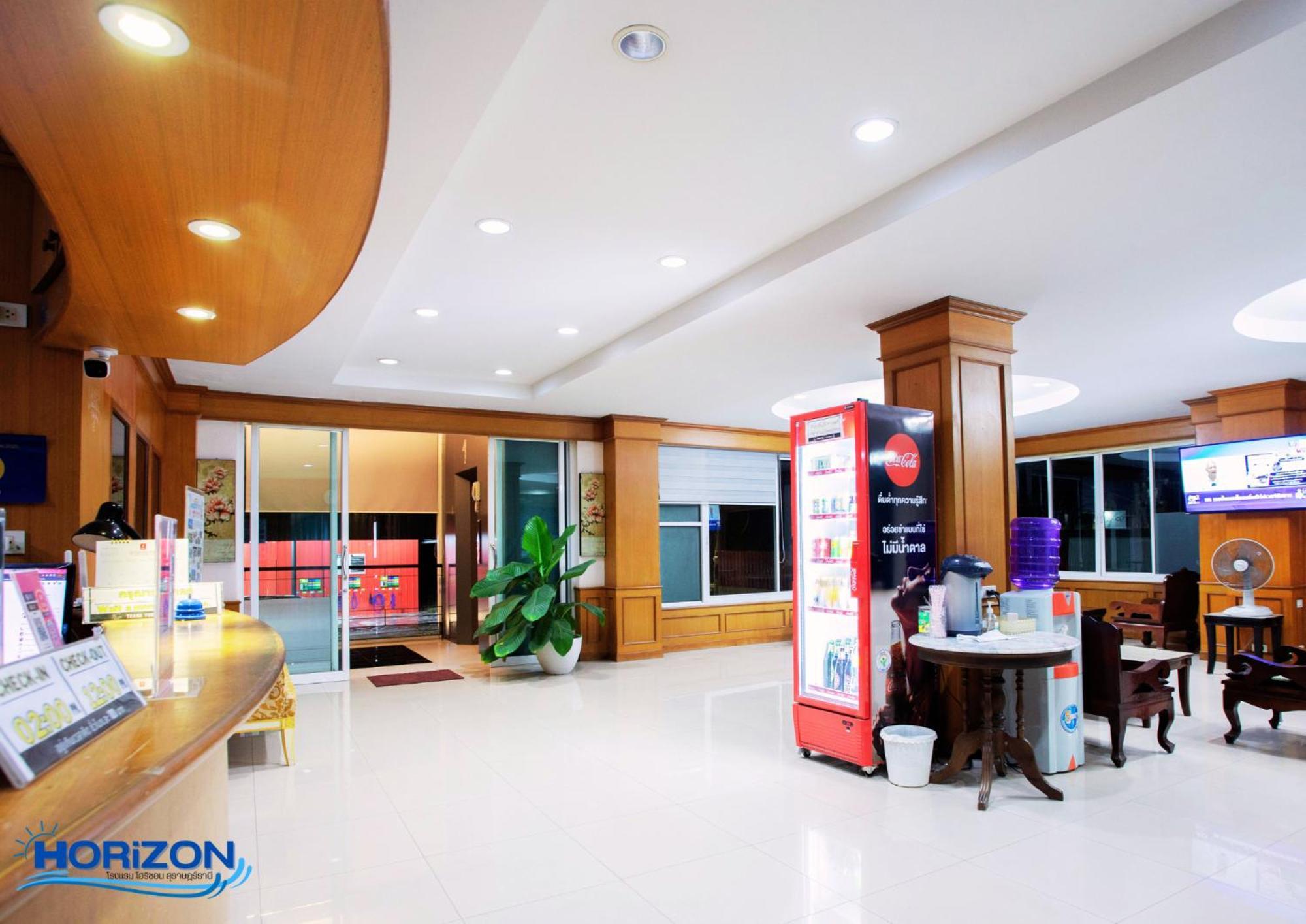 Horizon Hotel Surat Thani Dış mekan fotoğraf